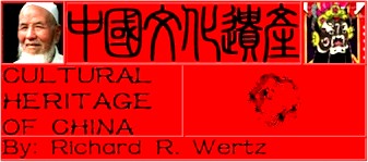 Cultural Heritage of China